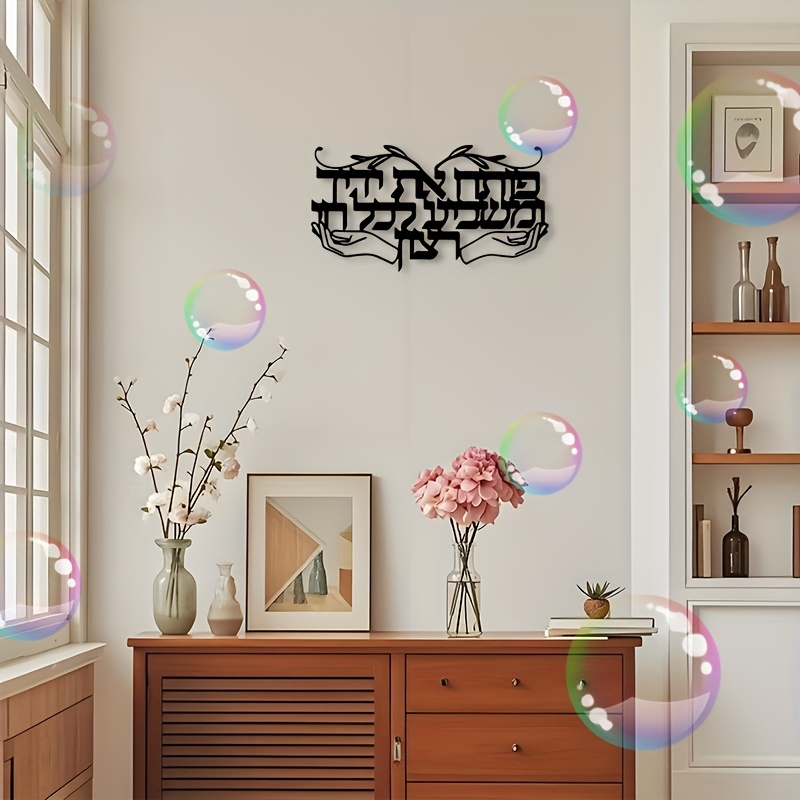 CIFBUY Décoration murale en mé - Art & Craft On Wild Animals For Preschoolers avis et prix