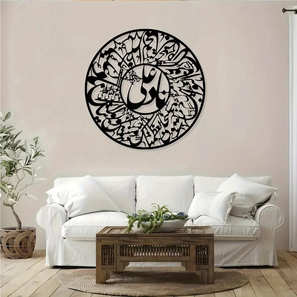CIFBUY Nader Ali, tapis de sou - Art & Craft On Wild Animals For Preschoolers avis et prix