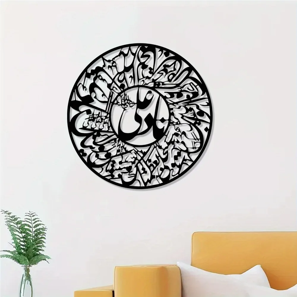 CIFBUY Nader Ali, tapis de sou - Art & Craft On Wild Animals For Preschoolers avis et prix