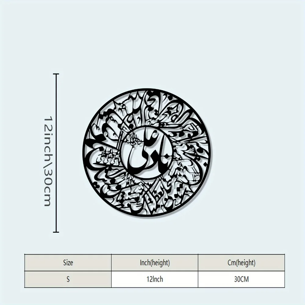 CIFBUY Nader Ali, tapis de sou - Art & Craft On Wild Animals For Preschoolers avis et prix