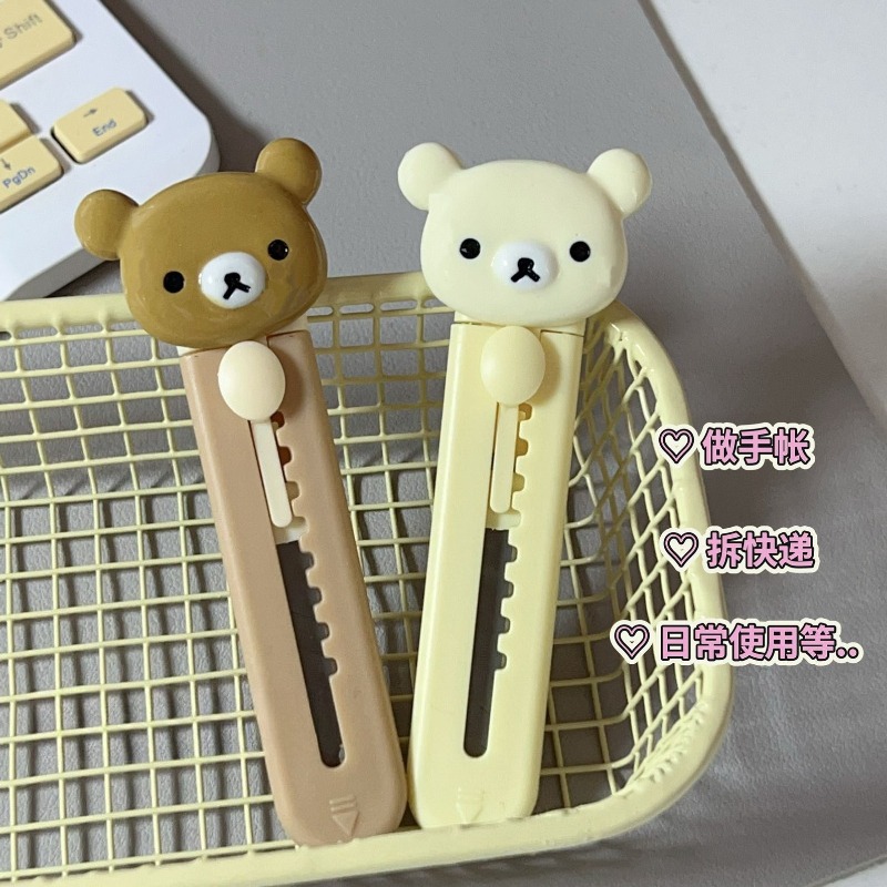 Nouveau couteau artistique Ril - Art Craft Animals avis et prix
