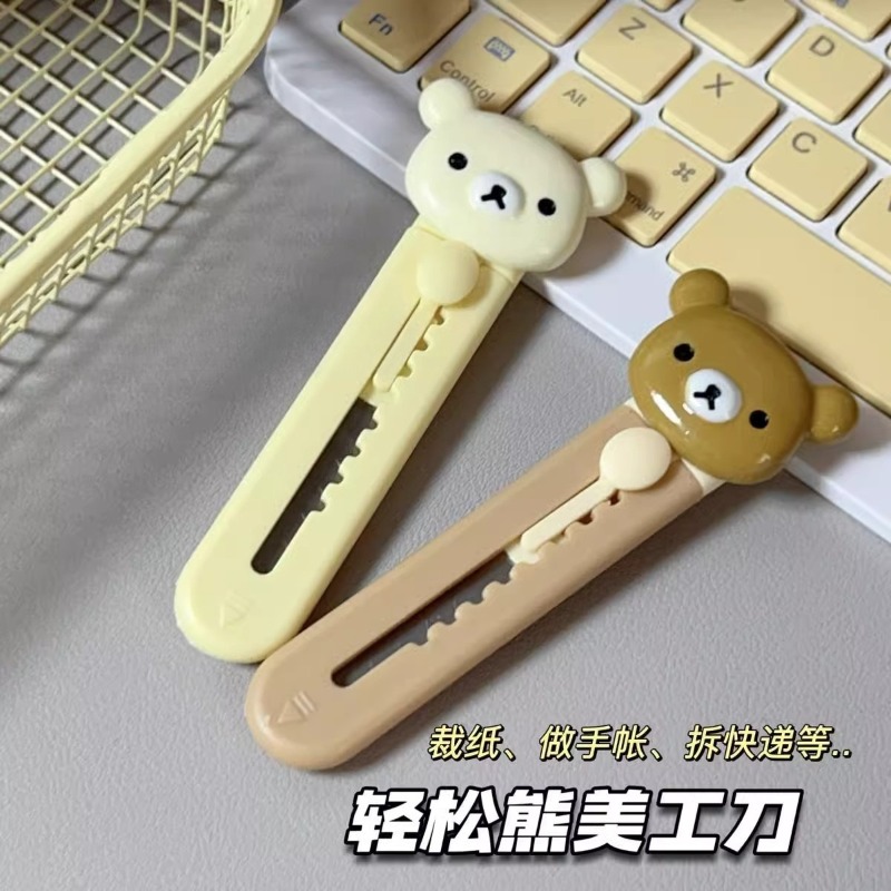 Nouveau couteau artistique Ril - Art Craft Animals avis et prix