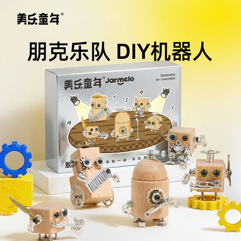 MierEdu Nouveau Kit de Montage - Art Craft Robot avis et prix