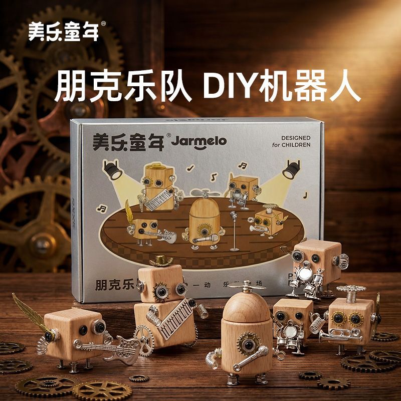 MierEdu Nouveau Kit de Montage - Art Craft Robot avis et prix
