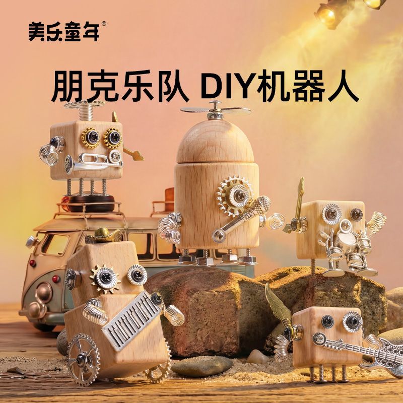 MierEdu Nouveau Kit de Montage - Art Craft Robot avis et prix