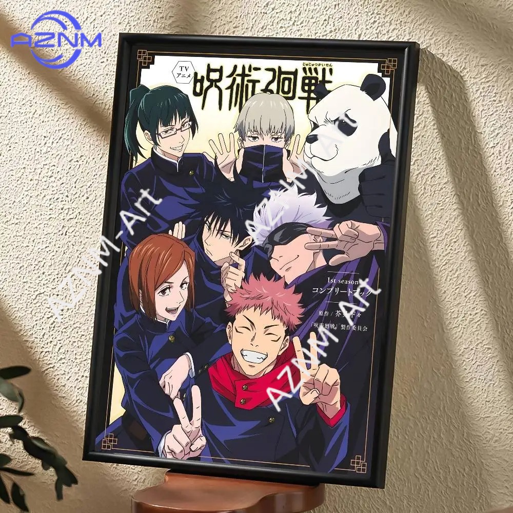 Affiches d'art Jujutsu Kaisen, - Art Craft Animals avis et prix