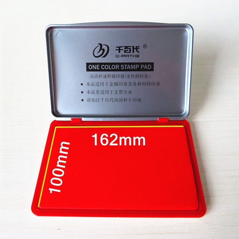 Tampon encreur de grande taill - Stamping Ink Pad avis et prix