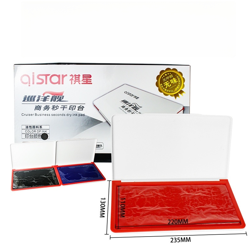 Tampon encreur de grande taill - Stamping Ink Pad avis et prix