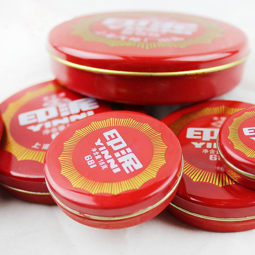 Tampon encreur rond rouge, boî - Stamping Ink Pad avis et prix