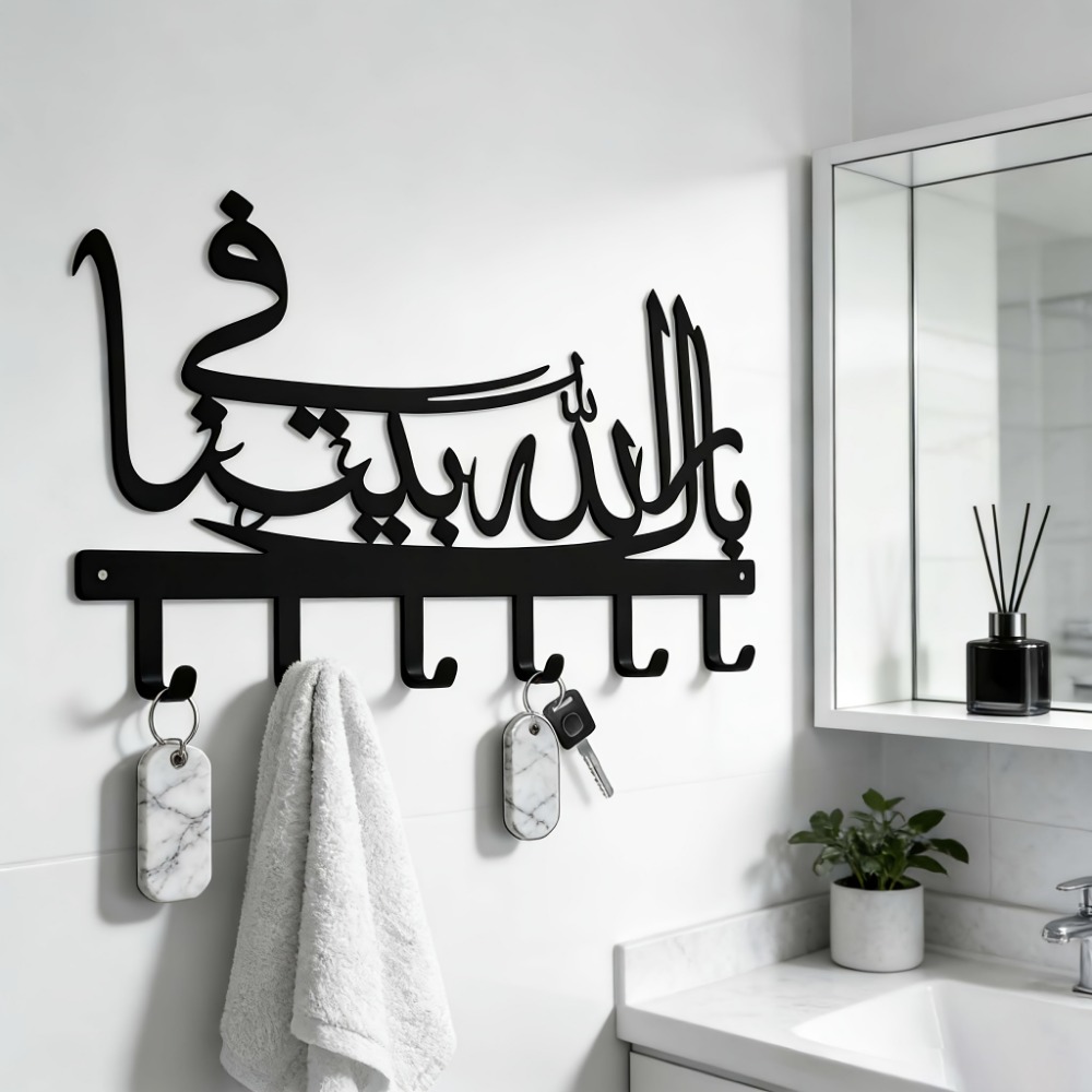CIFBUY, décoration murale isla - Art Craft Room avis et prix