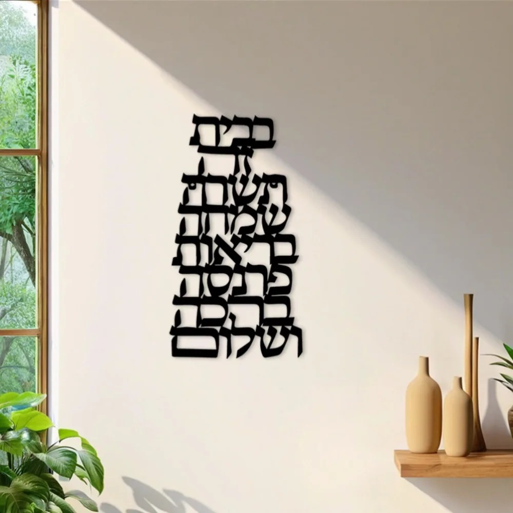 CIFBUY Décoration Murale en Fe - Art & Craft On Wild Animals For Preschoolers avis et prix
